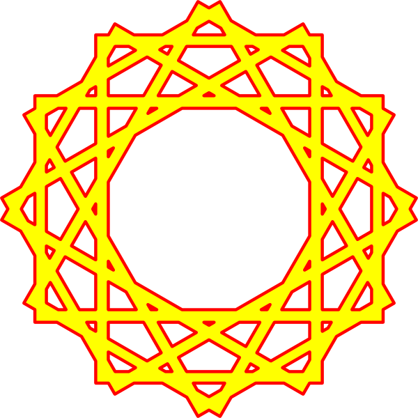 Yellow Red Islam Clip Art At Clipart Library - Islamic Art Clip Art (600x600)