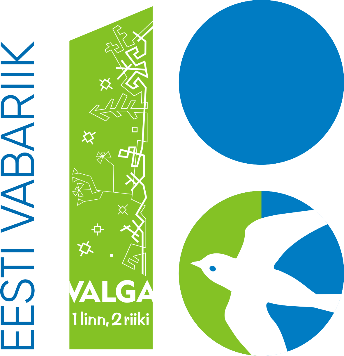 Png Fail - 100th Anniversary Of The Estonian Republic (1181x1225)