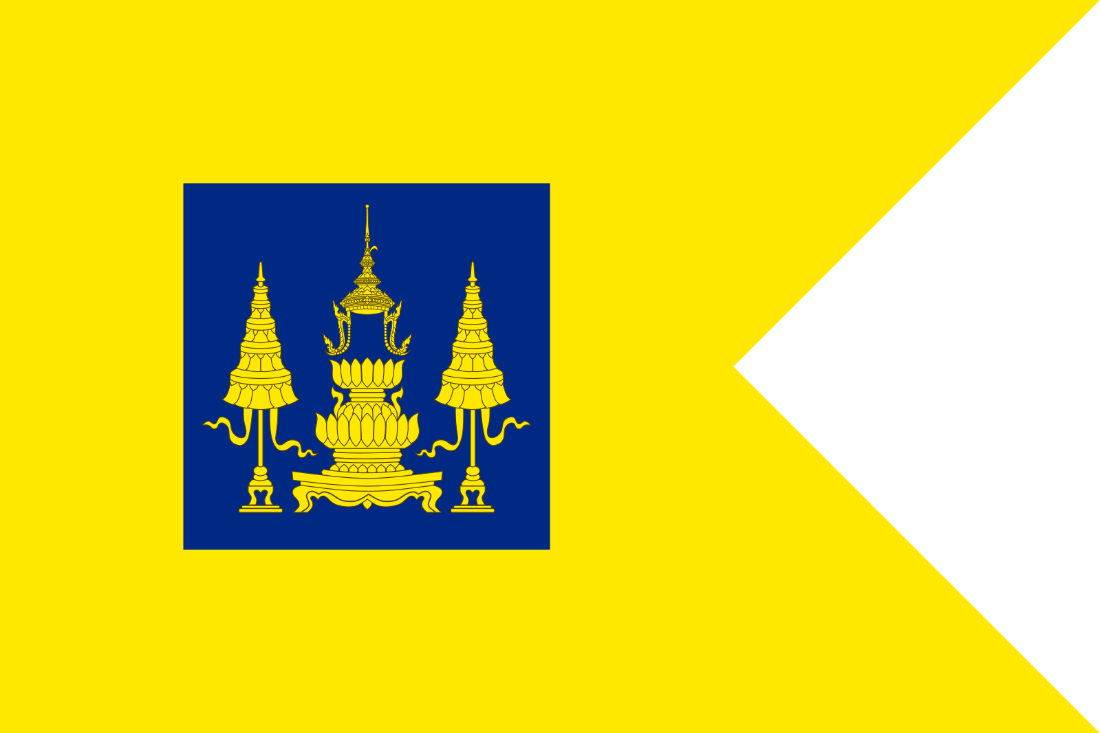 This Page Contains Information About Square Metre Simple - King Of Siam (1599x1066)