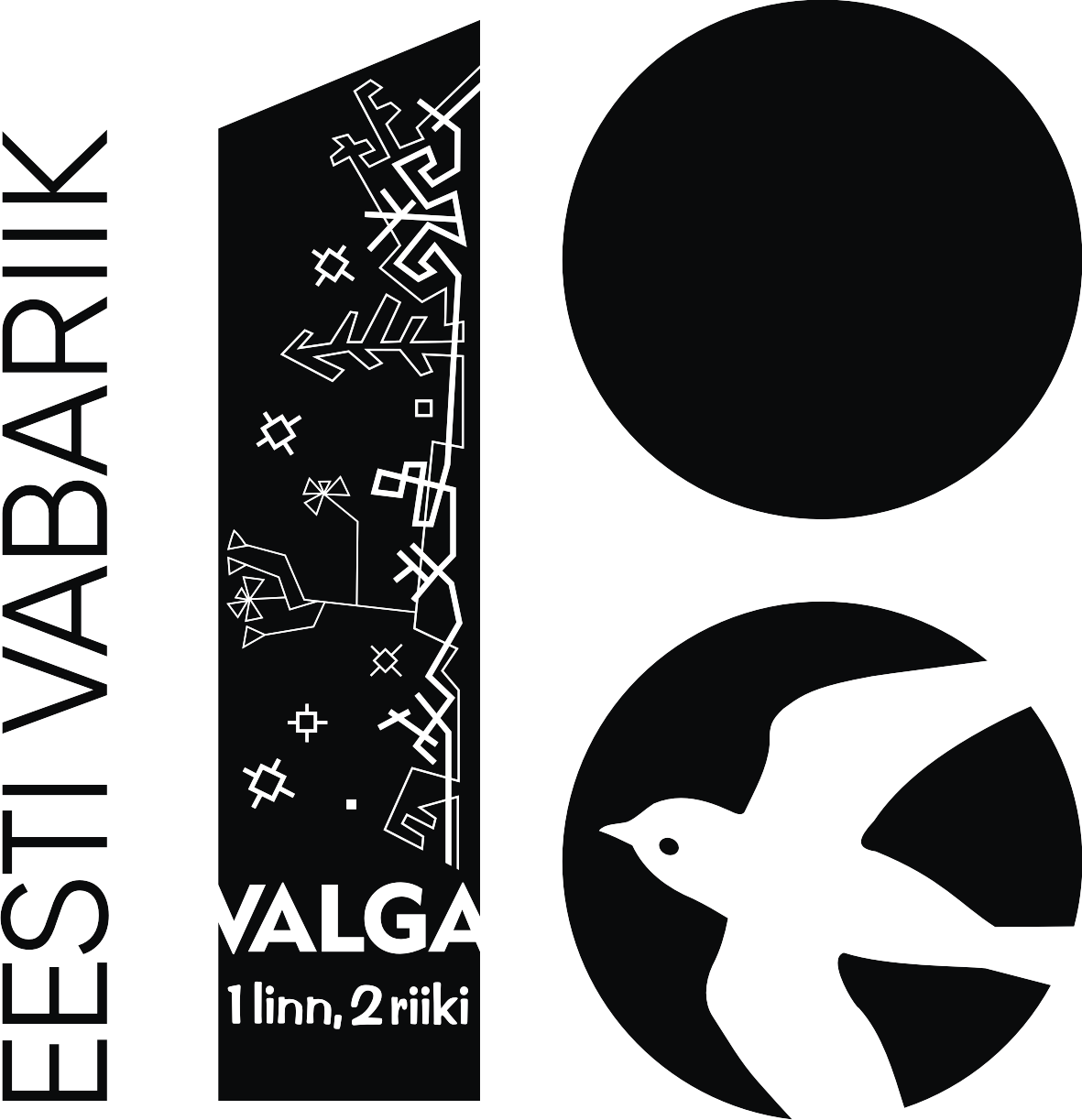 Png Fail - 100th Anniversary Of The Estonian Republic (1181x1223)