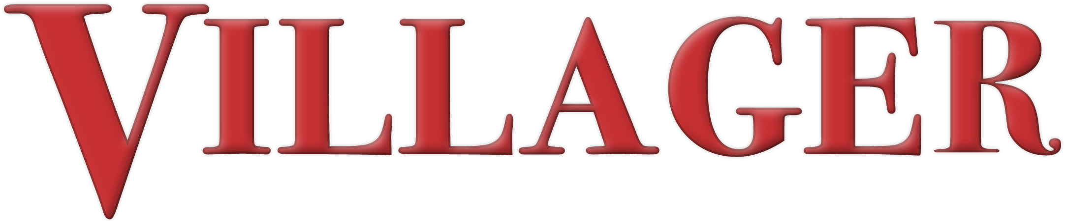 The Weekly Villager - Toy Soldier Kicks Exercise (2202x452)