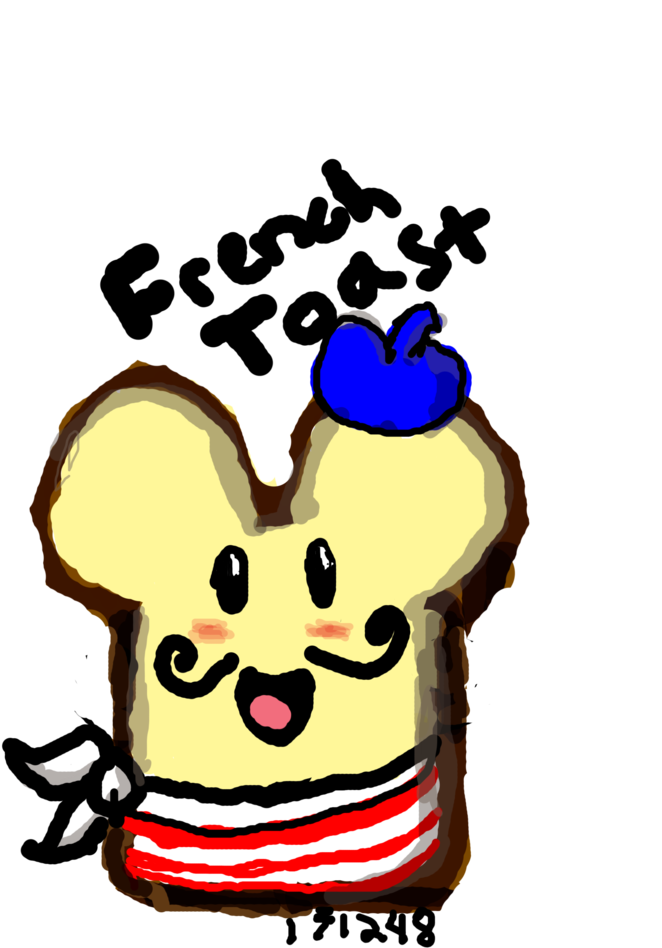 French Toast By Okamirami French Toast By Okamirami - French Toast (900x1125)