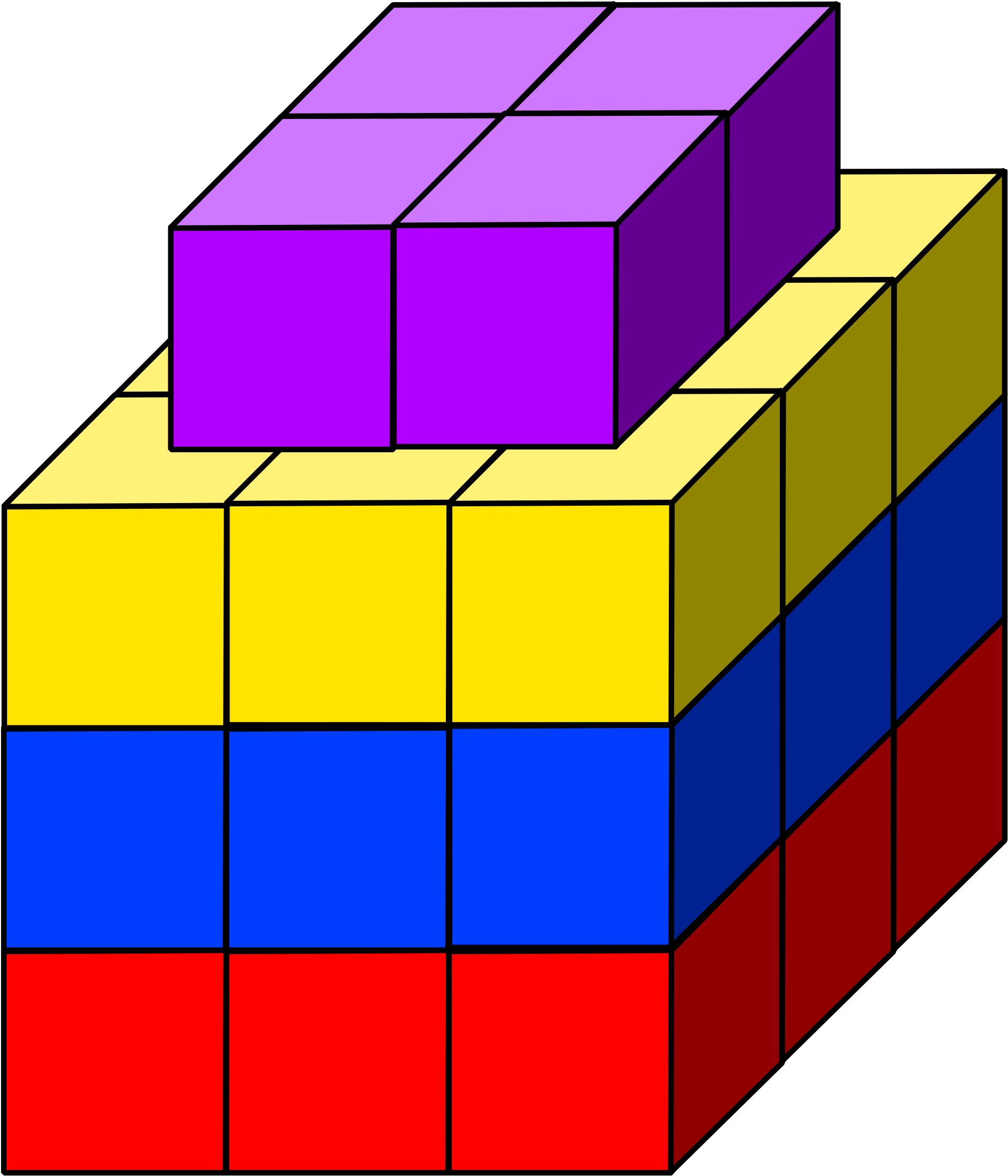 Clip Art Cube Medium Size - Cubic Tower Clipart (2086x2400)