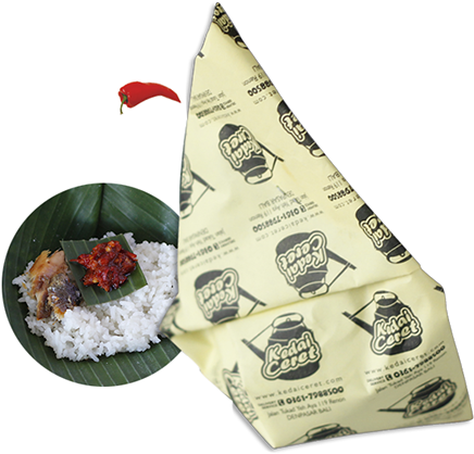 Dan 1 Gelas Es Degan" - Steamed Rice (558x465)