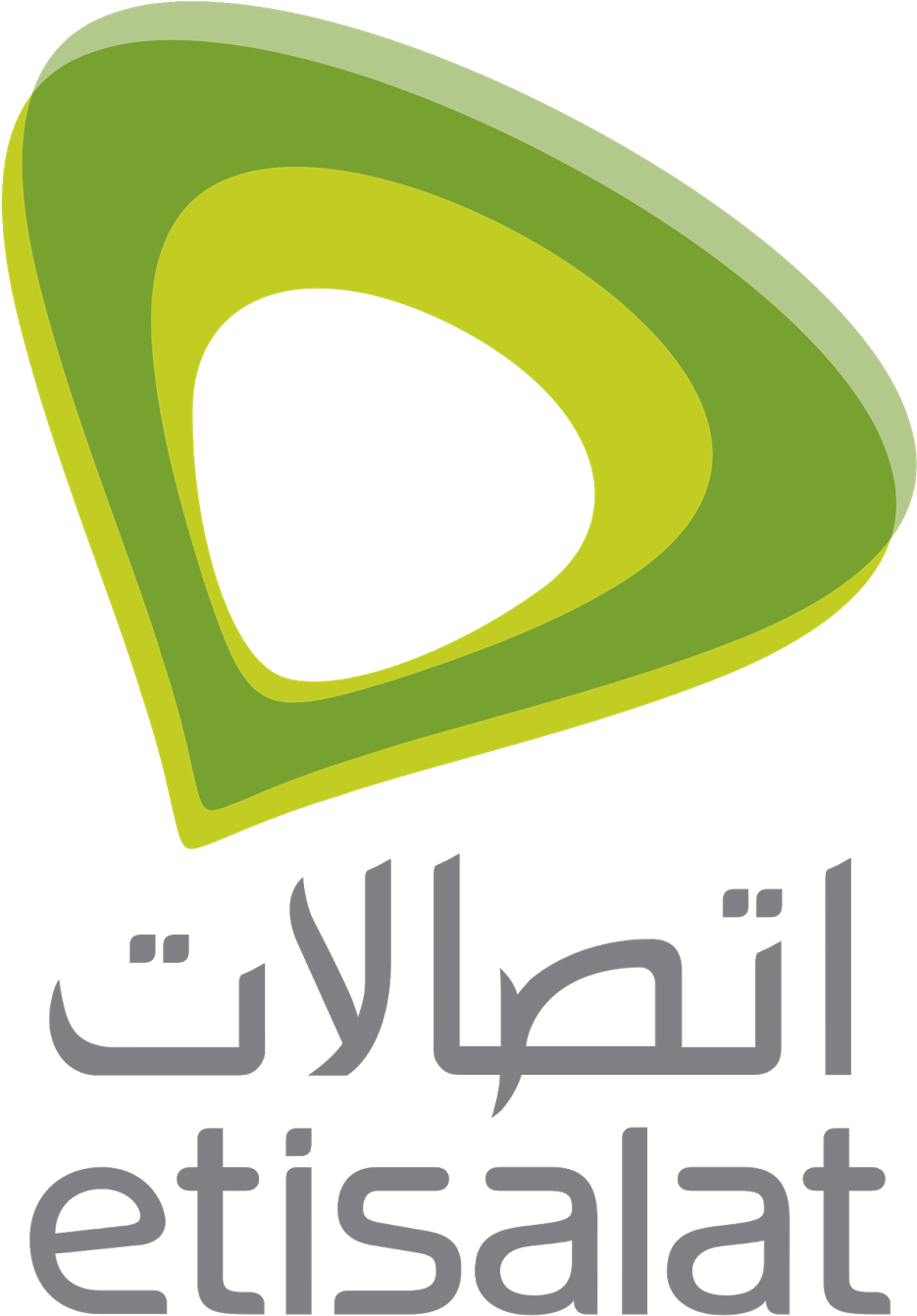 I Am Trying To Share My Experience With Configuring - Etisalat Logo (1021x1600)
