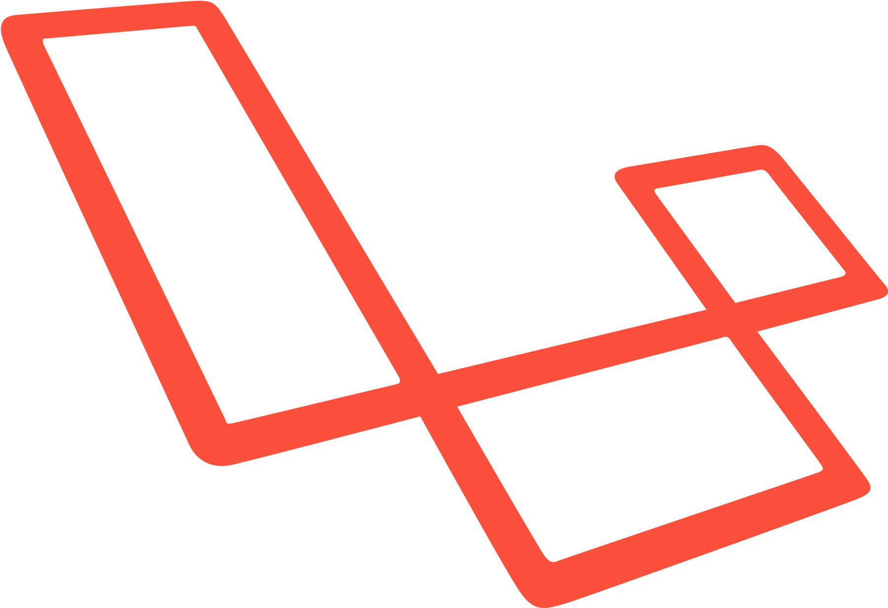 Laravel Logo - Laravel Logo Png (2600x1885)