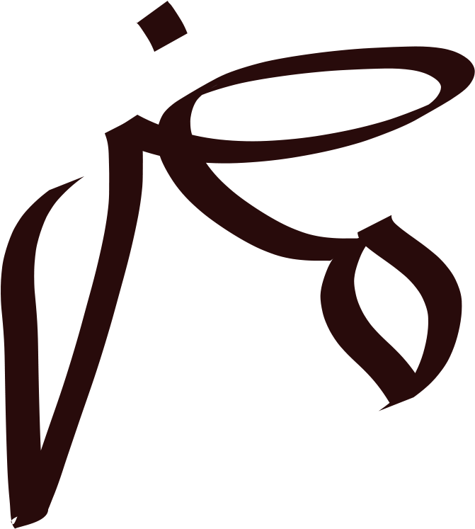 Get Notified Of Exclusive Freebies - Icon (800x800)