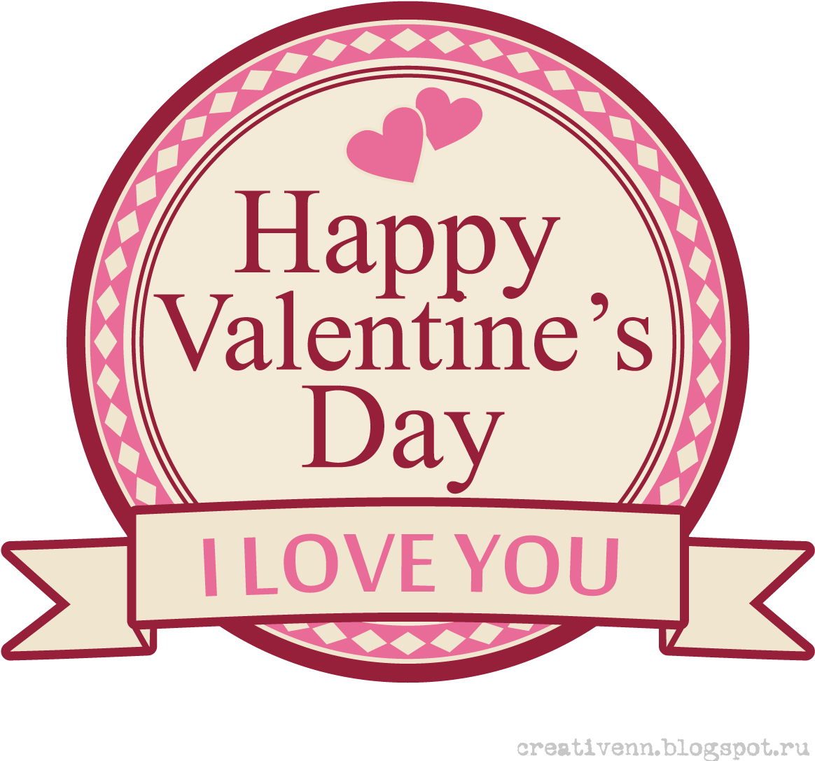 Happy Valentines Day Png - Happily Ever After [book] (1181x1096)