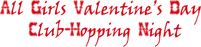 Valentines Day Clip Art-7 - Om Apavitrah Pavitro Mantra In Hindi (751x200)