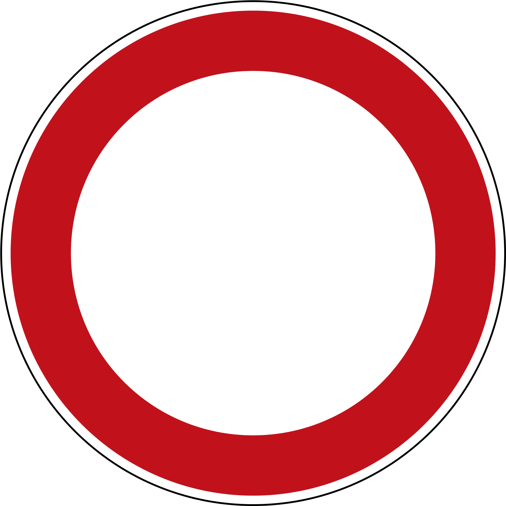 Open Simulation Interface/osi Trafficsign - Seal Of The United States (2000x2000)