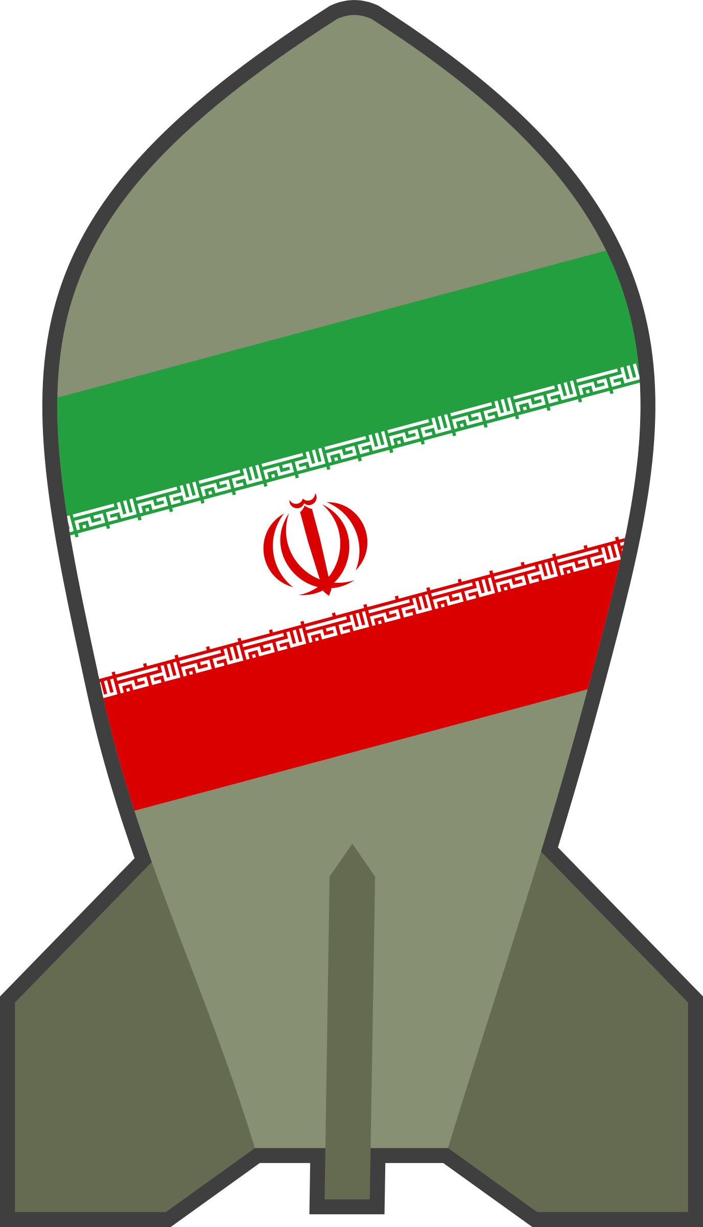 Iranian Art Picture - North Korea Nuke Png (1376x2400)