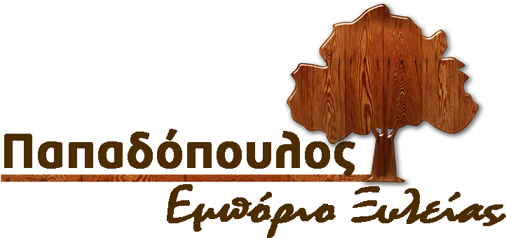 Papadopoulos - Woodworking - Woodwork, Veria - Calligraphy (750x356)
