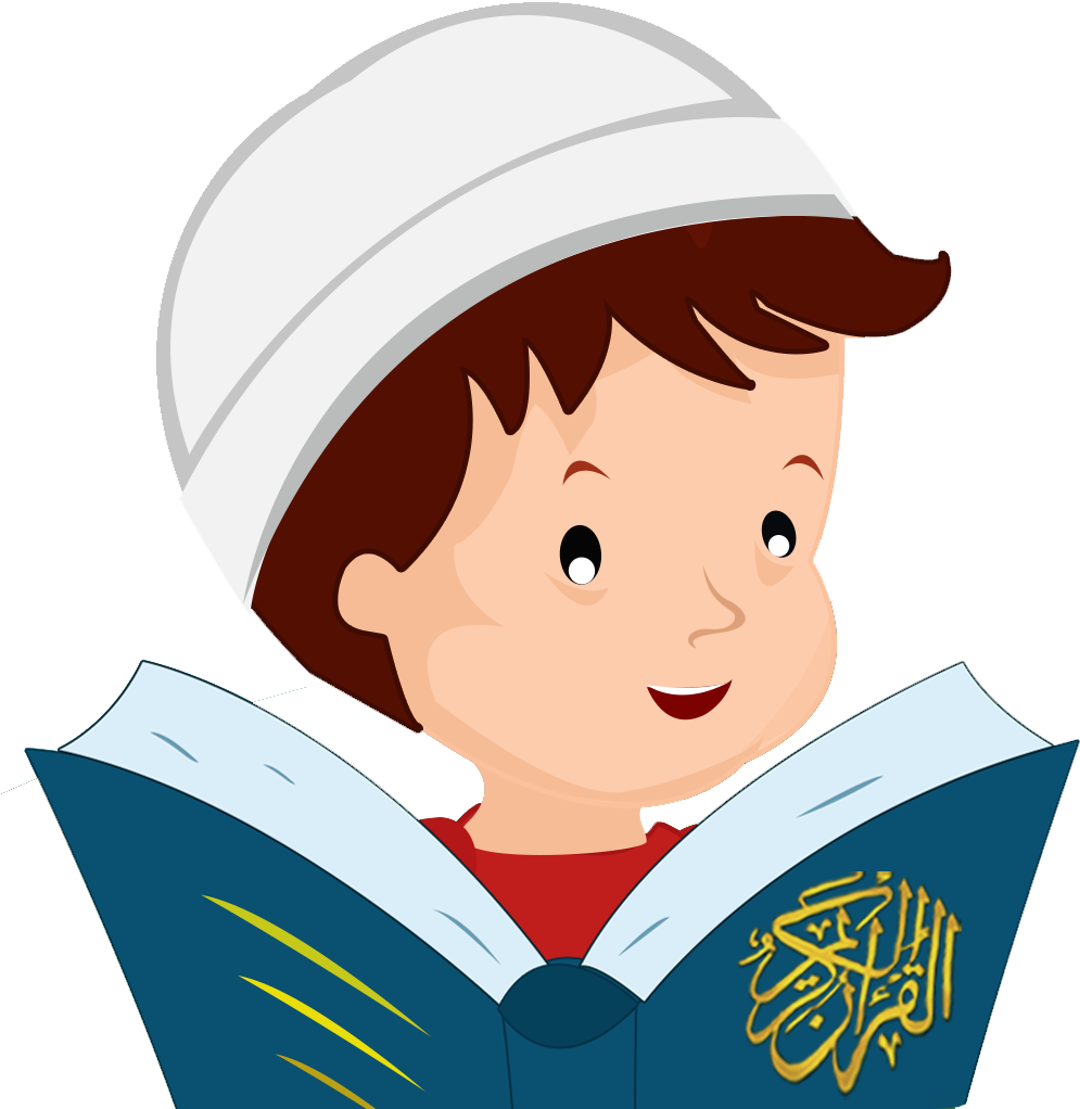 Quran Qaida Islam Recitation Clip Art - Reading Quran Kids (1024x1024)