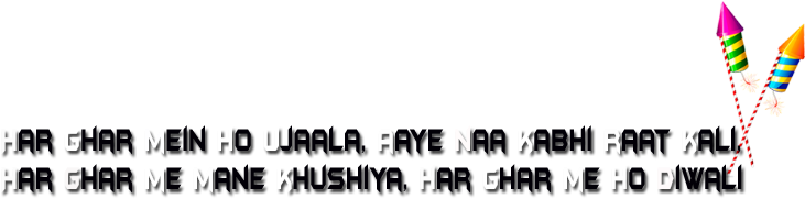 I Hope You All Of Like This Diwali Png And This Is - Calligraphy (800x300)