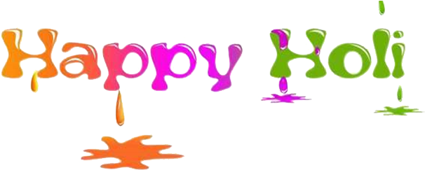 Happy Holi Text Design - Happy Holi Text Png (779x317)