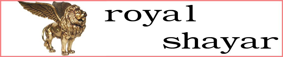 You Must See This - Lion With Wings (1138x230)