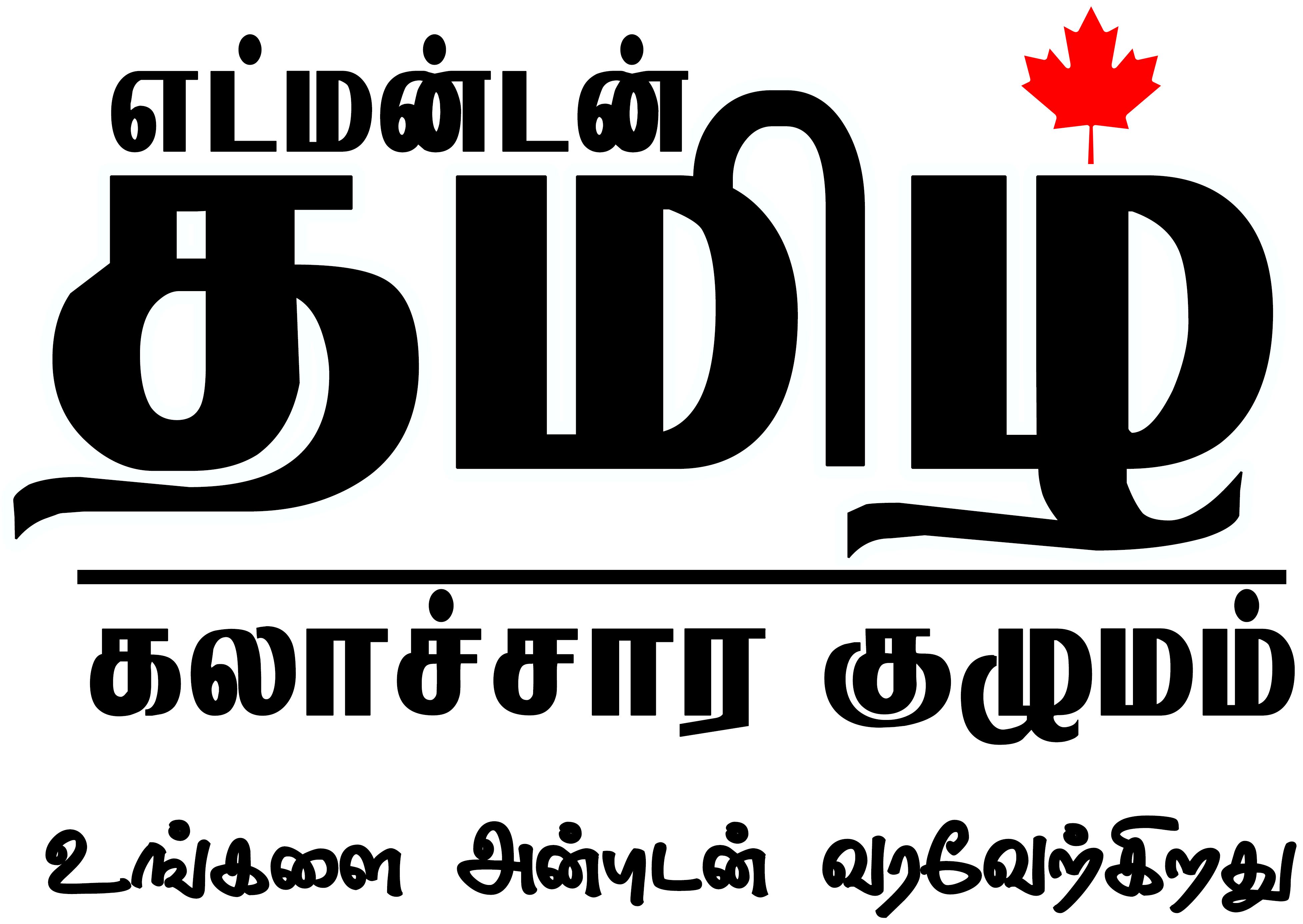 Best Wishes For A Happy Diwali - Graphic Design (4074x2986)