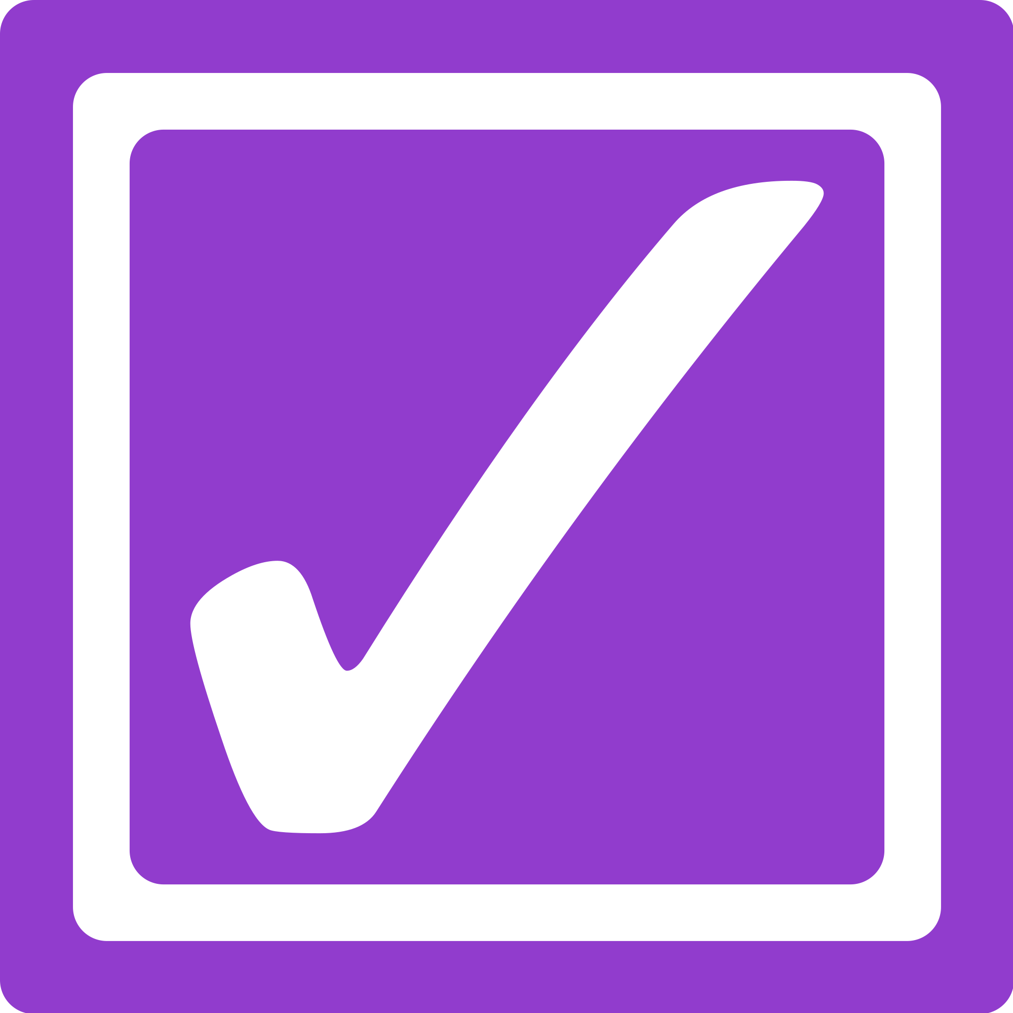 Open - Purple Checkbox (2000x2000)