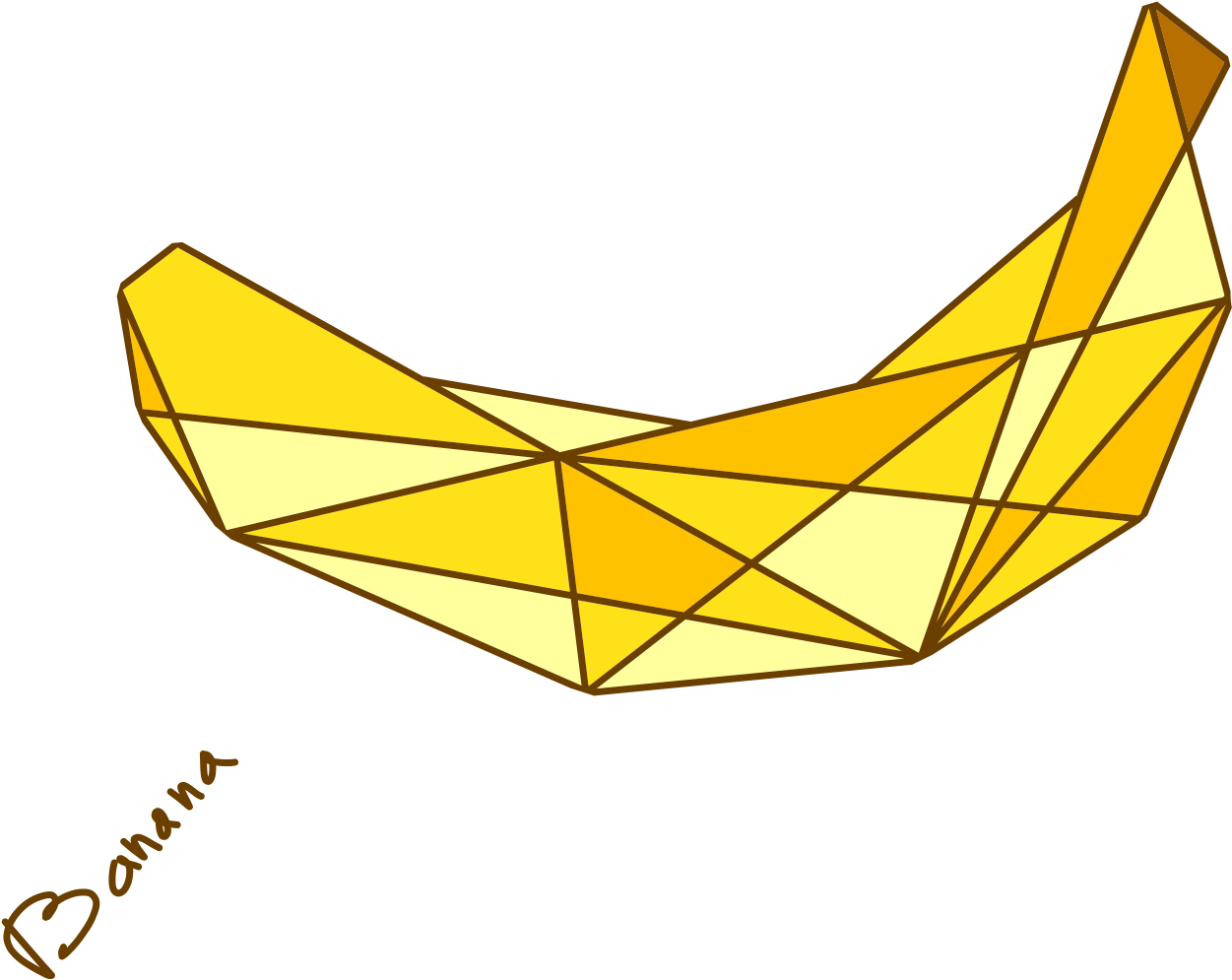 Portable Network Graphics Image C0af36041b66 - Portable Network Graphics Image C0af36041b66 (2048x2732)