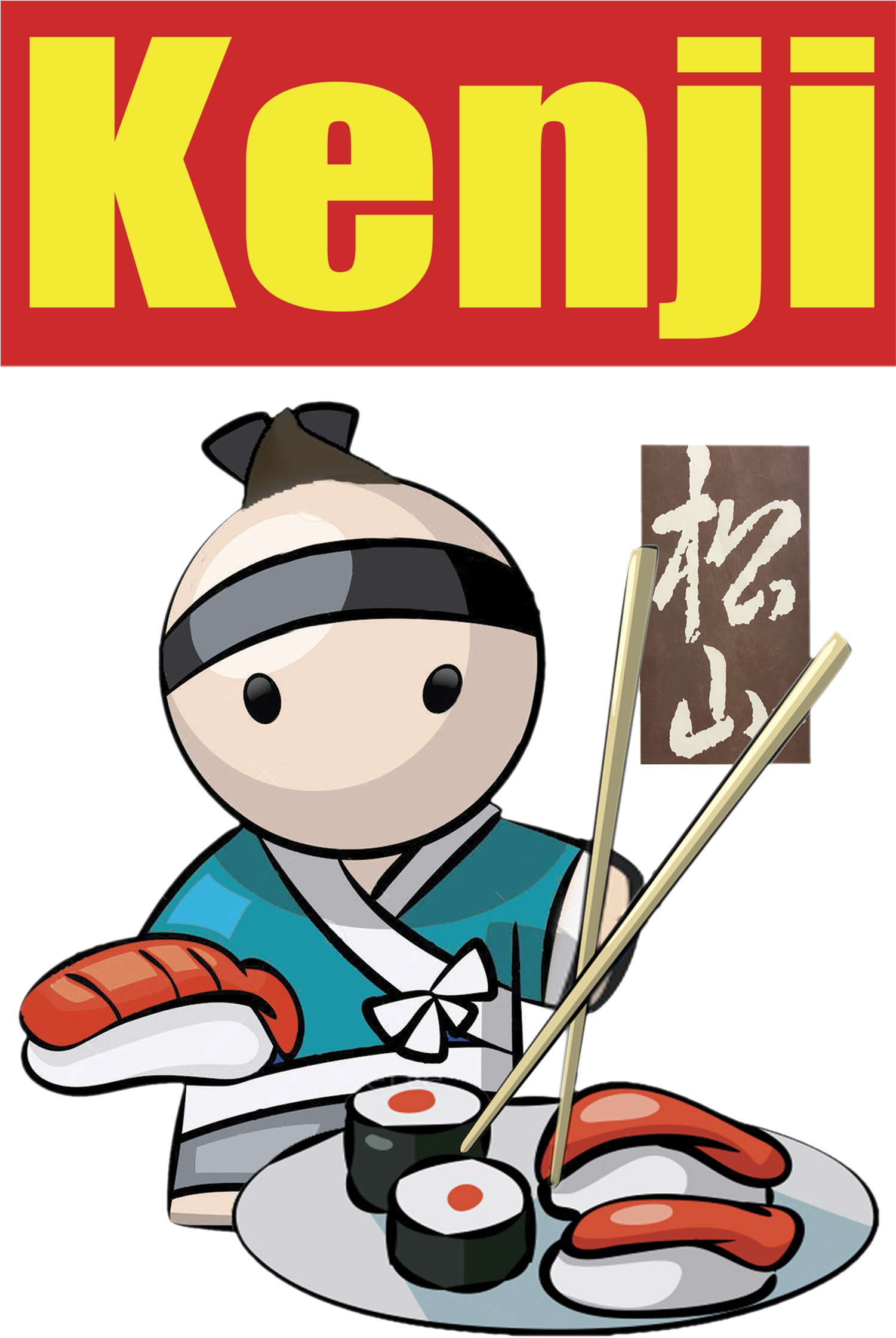 Matsuyama Kenji Sushi Matsuyama Kenji Sushi Restaurant - Matsuyama Kenji Sushi (1500x2250)