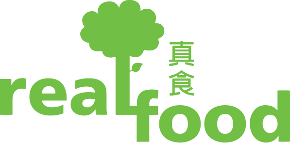 Real Food Penang (597x295)