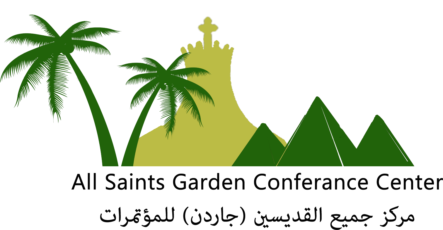 All Saints Garden Conference Center - Coco (1650x871)