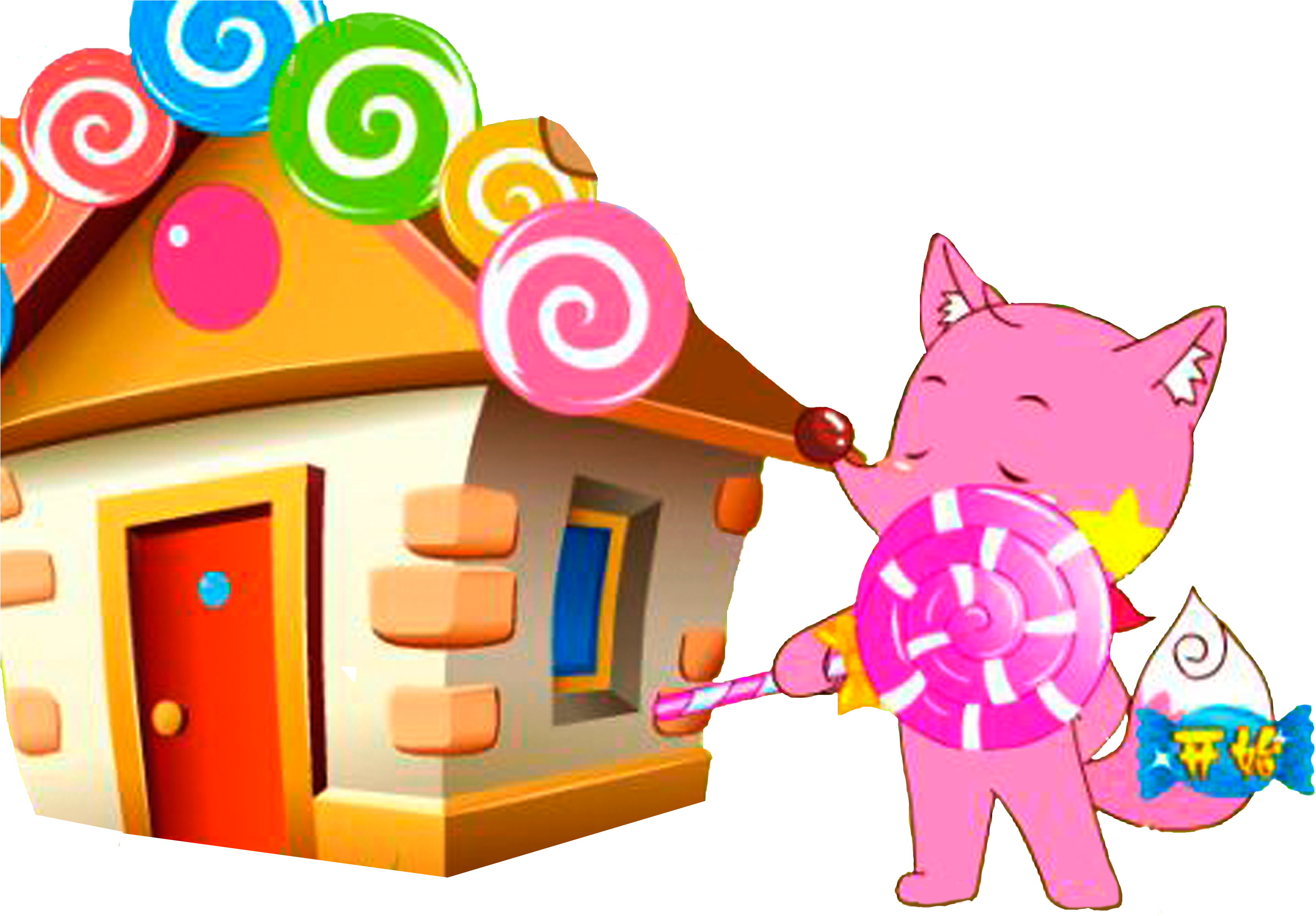 Game Button Game Icon Video Game - Dollhouse (5000x5000)