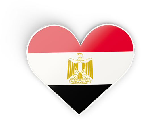 Egypt Flag Heart Png (640x480)