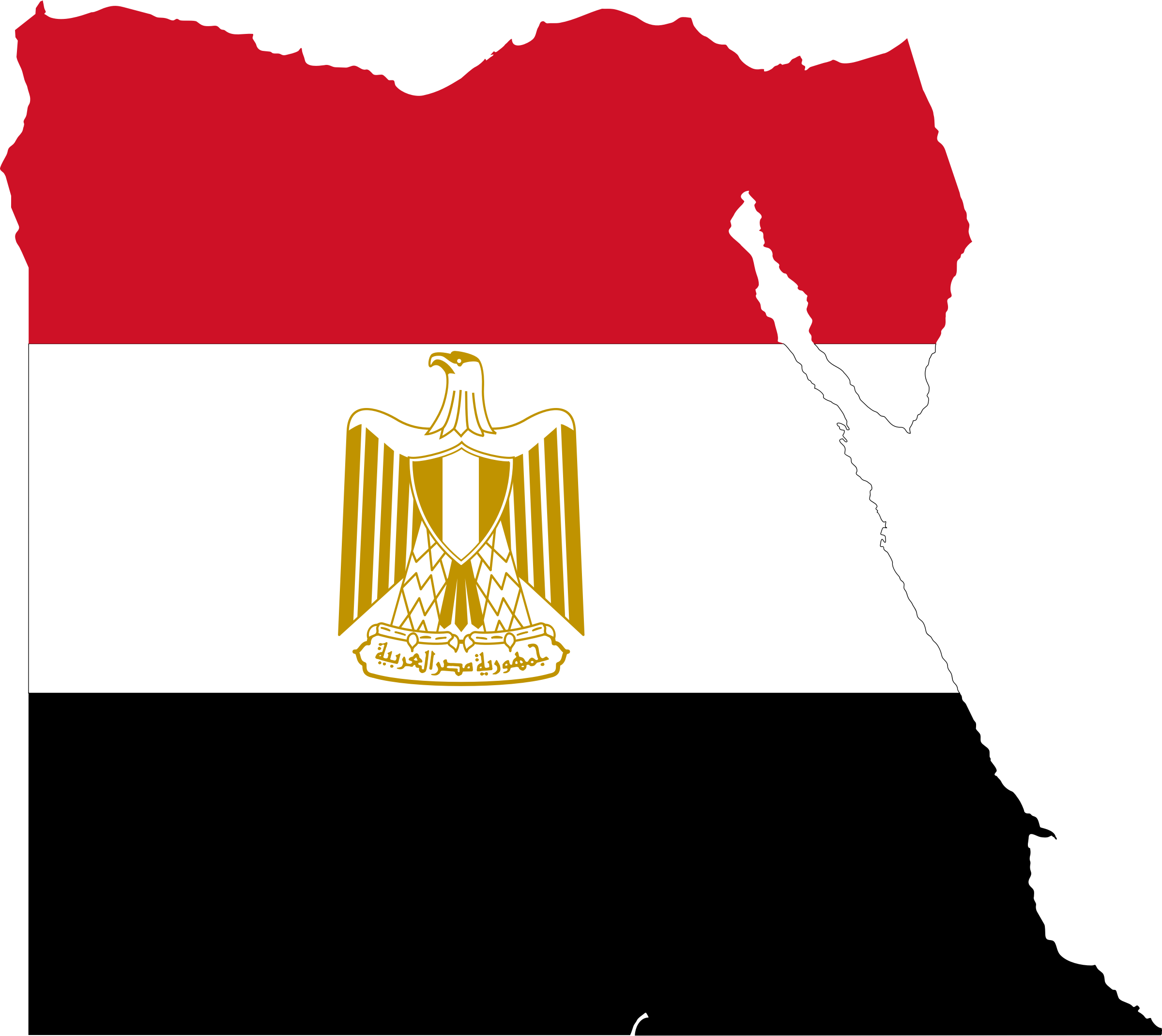 Egypt Flag Map - Egypt Flag Map Png (2400x2138)