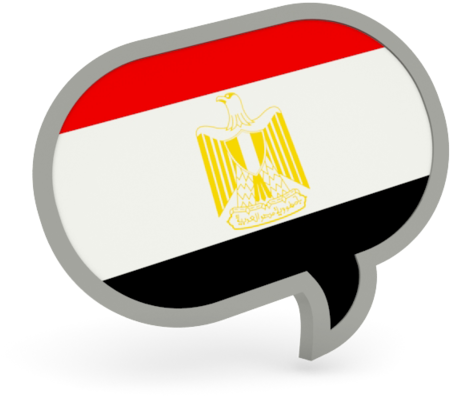 Egypt Icon - Portable Network Graphics (640x480)