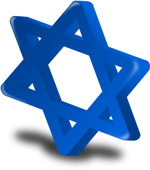 David Star Icon Clip Art - Animated Star Of David (958x958)