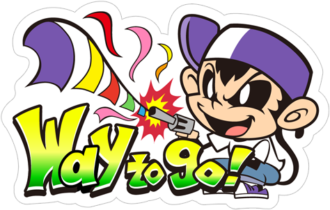 Angry Monkey Sticker Messages Sticker-2 - Angry Monkey Sticker Messages Sticker-2 (490x317)