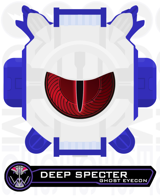 Ghost Clipart Specter - Deep Specter Eyecon Logo (540x659)