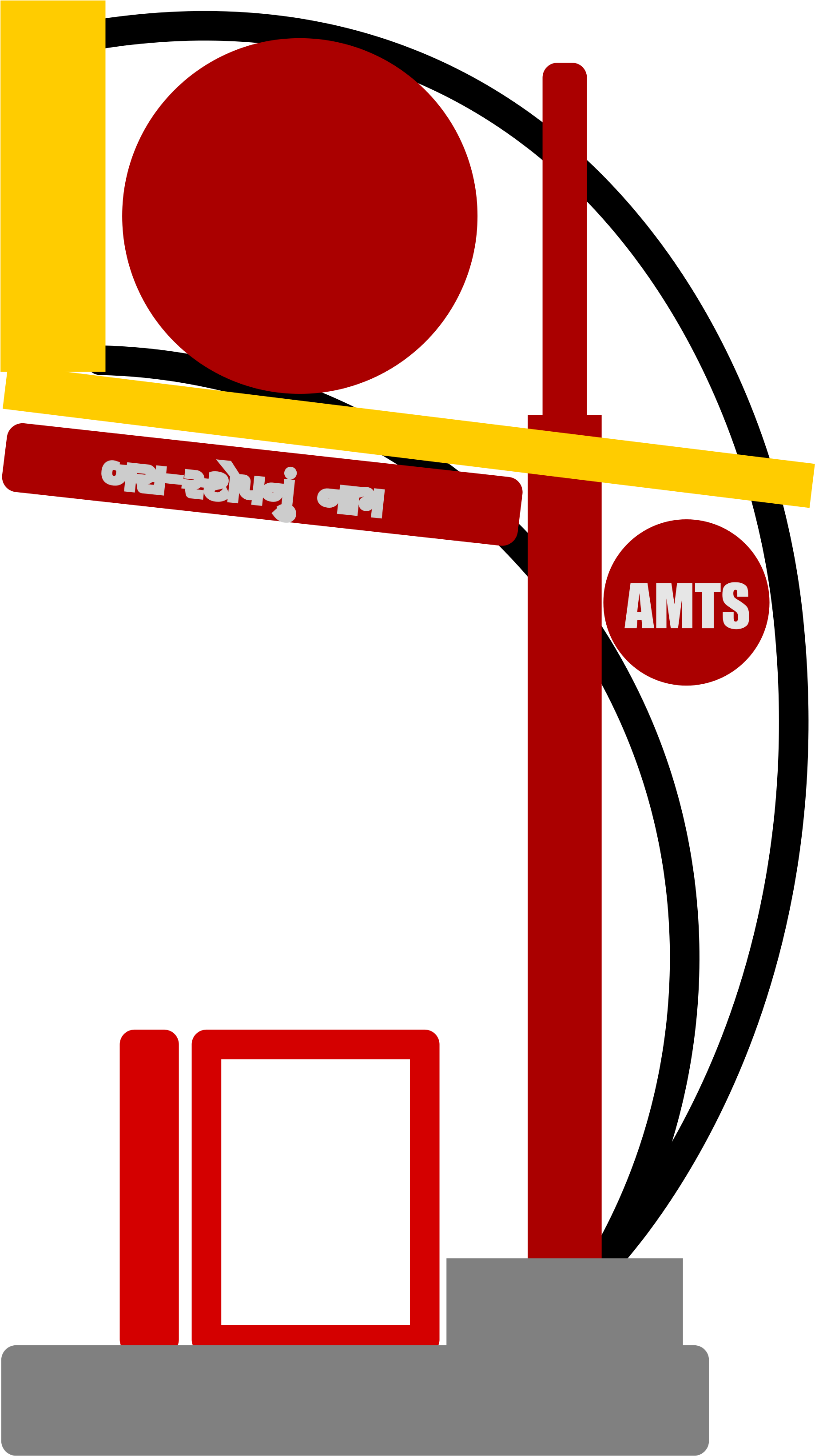 Open - Amts Bus Stop Ahmedabad (2000x3388)