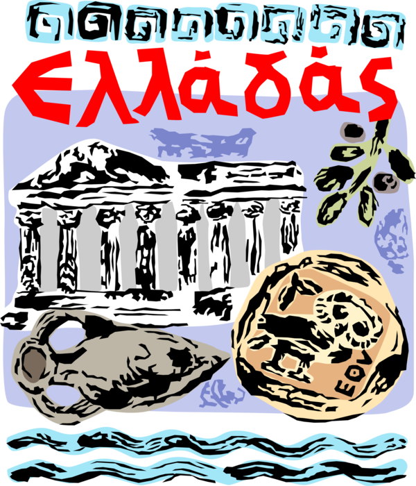 Vector Illustration Of Greek Classical Greece Acropolis - Vector Illustration Of Greek Classical Greece Acropolis (600x700)