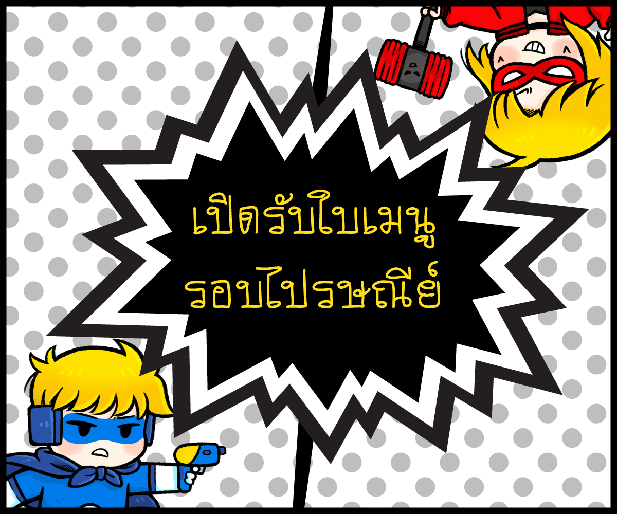 0 Replies 58 Retweets 15 Likes - Alt Attribute (1200x1000)