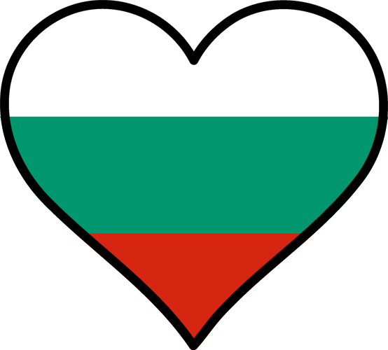 30) Bulgaristan - Ağustos - Heart (554x500)