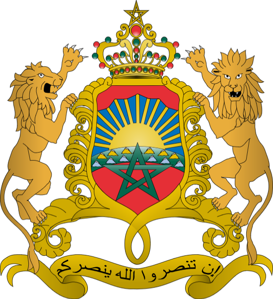 Ein Königreich Für Ihren Urlaub - Coat Of Arms Morocco (550x603)