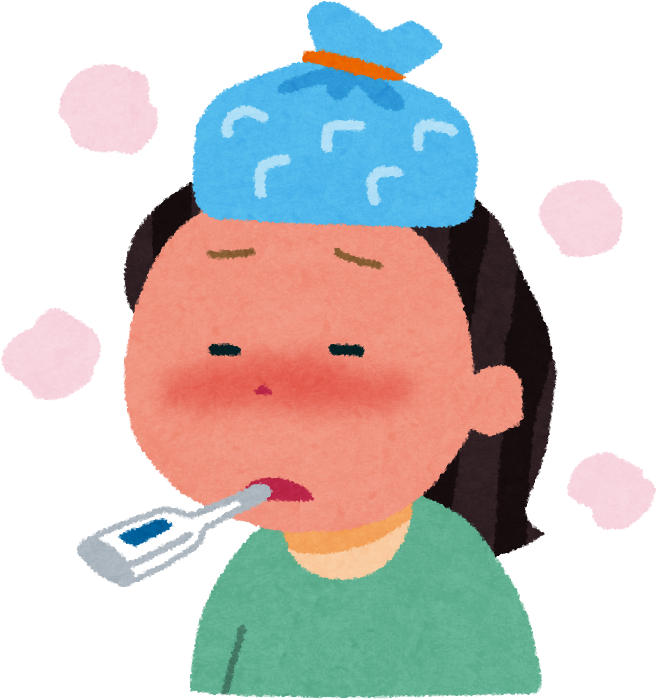 Non Fever Chris Eddy 熱 が 続く イラスト 7x756 Png Clipart Download Non Fever Chris Eddy 熱 が 続く イラスト 7x756 Png Clipart Download