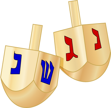 The Jewish Center - Hanukkah Clip Art (372x359)
