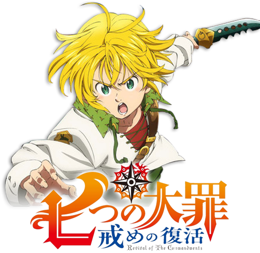 Nanatsu No Taizai Revival Of The Commandments Icon - 七 つの 大罪 アニメ (512x512)