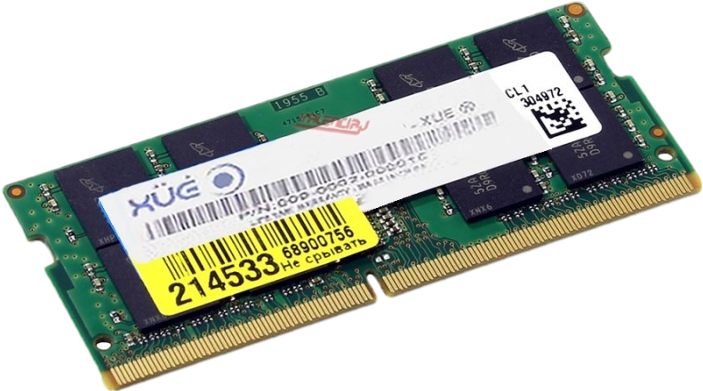 Imagen De Memoria Ram Xue 8gb Ddr4 Pc4-17000 2133mhz - Memoria Ram Png (889x539)