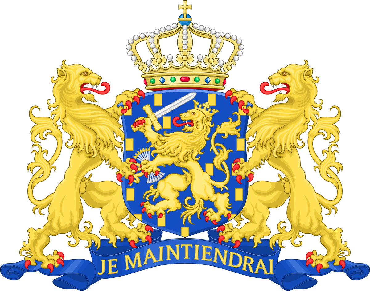 Kingdom Of Netherlands Coat Of Arms (1200x944)