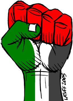 Free Palestine - Free Palestine Clip Art (600x366)