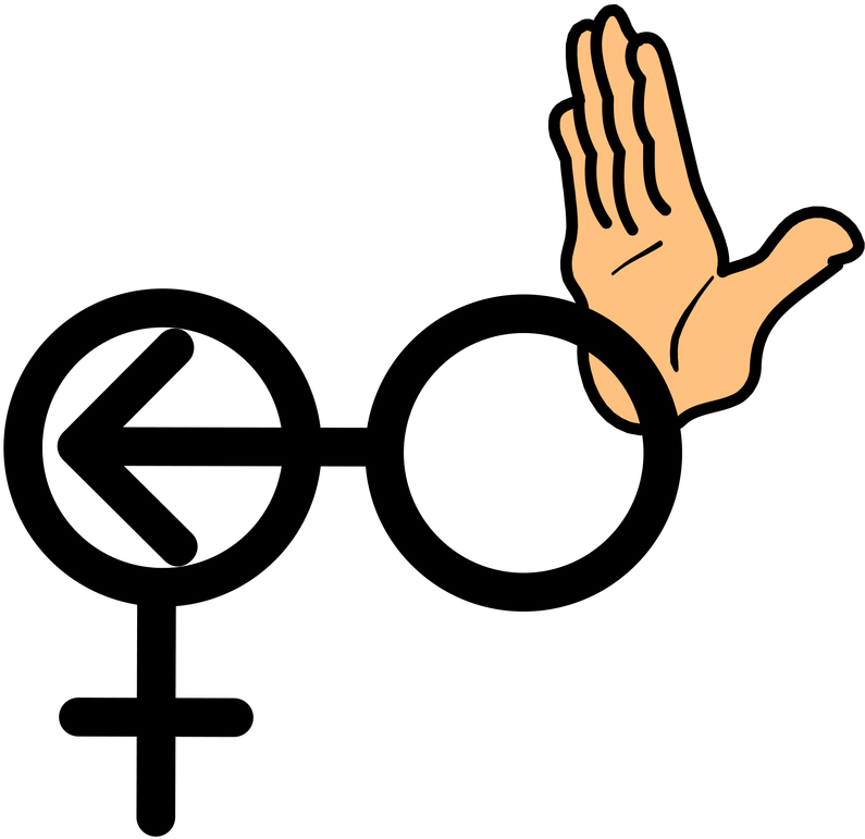 Rape - Symbol That Represents Incest (800x800)