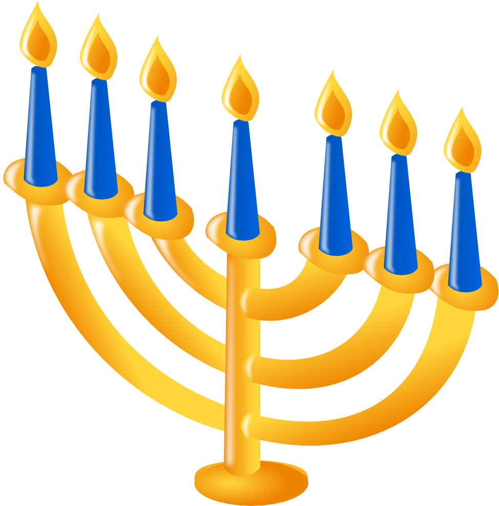 Christmas Lights Clip Art 18, - Hanukkah Songs For Preschoolers (999x1021)