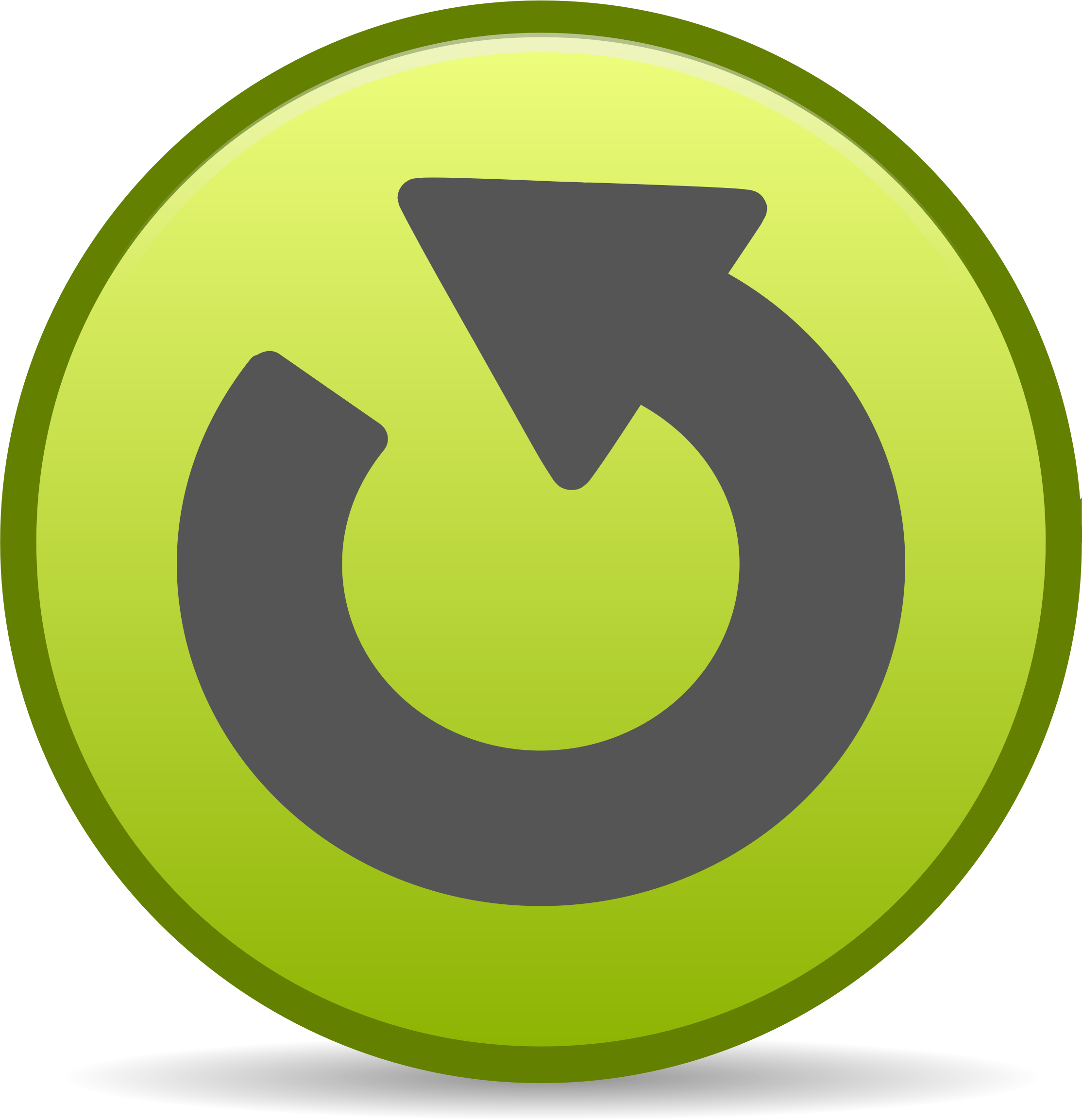 The Reboot Wiki - Icon (2228x2306)