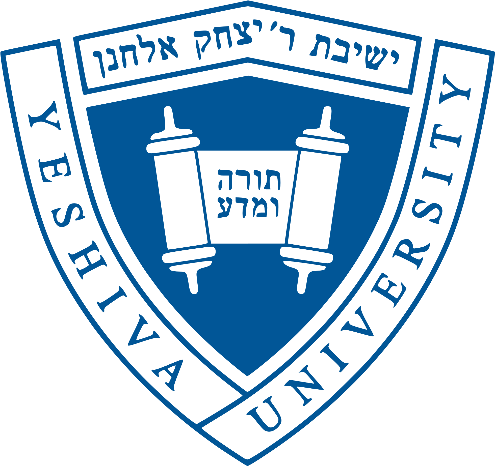 Clientel - Yeshiva University Logo (2000x1878)