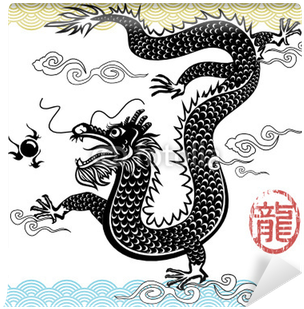 Chinese Traditional Dragon, Vector Illustration File - Pps. Imaging Gmbh Beistelltisch - Asiatischer Drache (400x400)