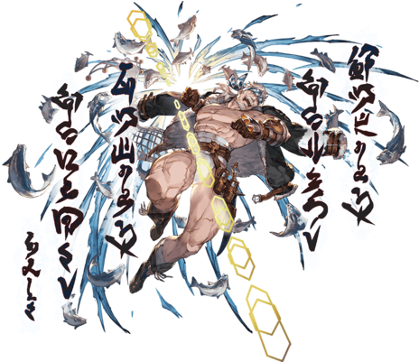 Soriz B - Granblue Fantasy Bara (480x400)